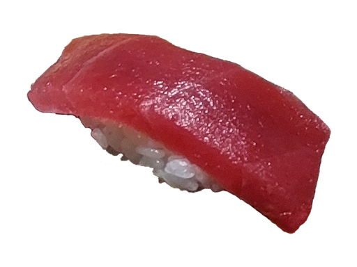 NIGIRI