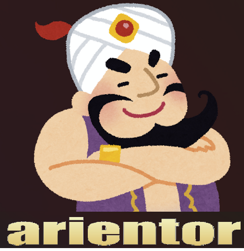arientor