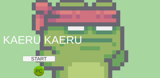 KAERU KAERU