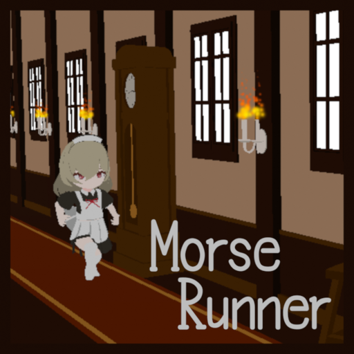 Morse Runner