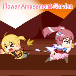 Flower_Amusement_Garden