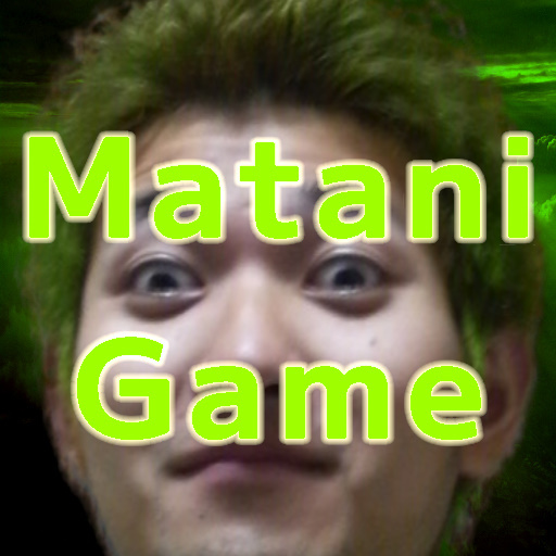 Matani Game