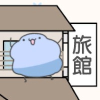 理不尽クイズこの旅館けだまちゃん何体ご来店！？