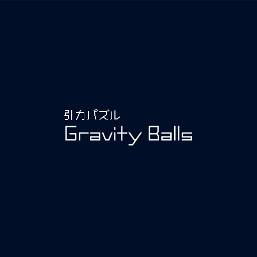 Gravity Balls