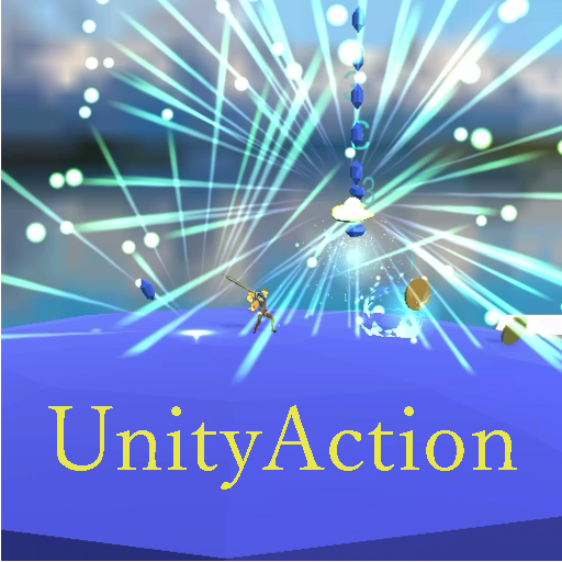 UnityAction2D_Ver1.0