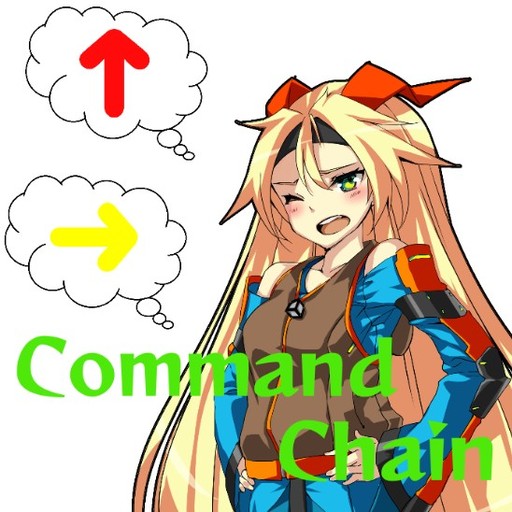 Command_Chain