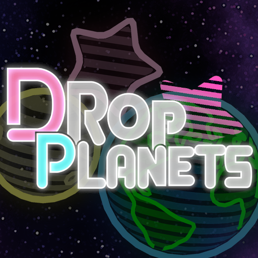 DROP PLANETS - 惑星マージパズル