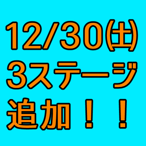 ゆっくり探していってね！！【探し物ゲーム】