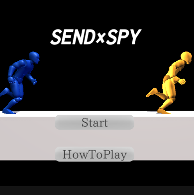 SEND×SPY