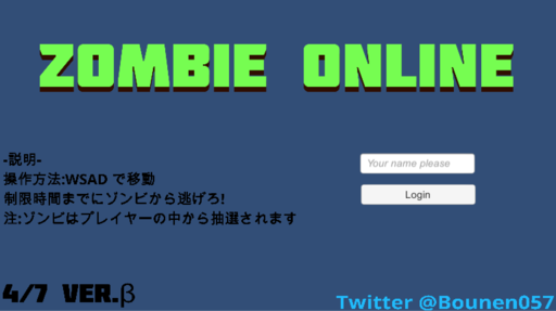 Zombie Online Game