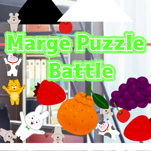 MargePuzzleBattle