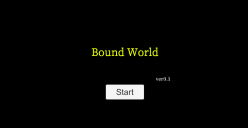 Bound World（β版）