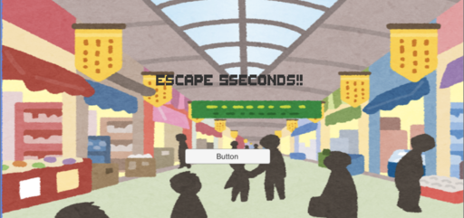 Escepe 5 seconds!!