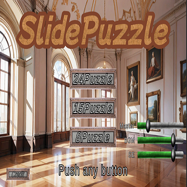 SlidePuzzle