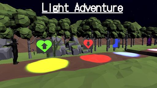 LightAdventure