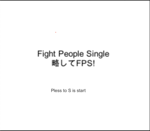 Fight People Single略してFPS