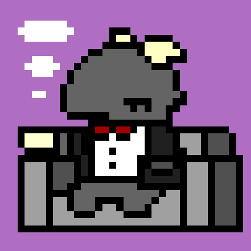 ゴートン