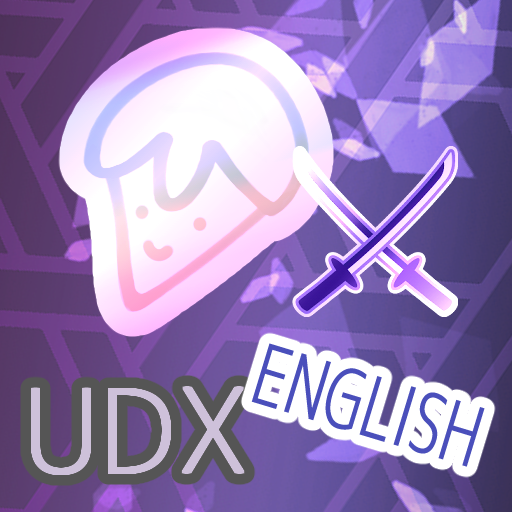 あごメーカーUDX -英語版-