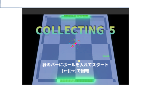 Collecting 5