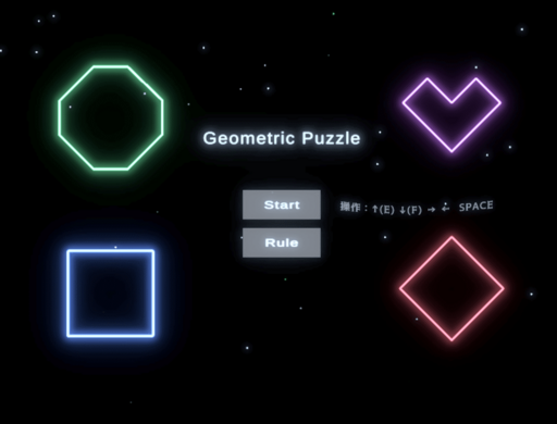 Geometric Puzzle