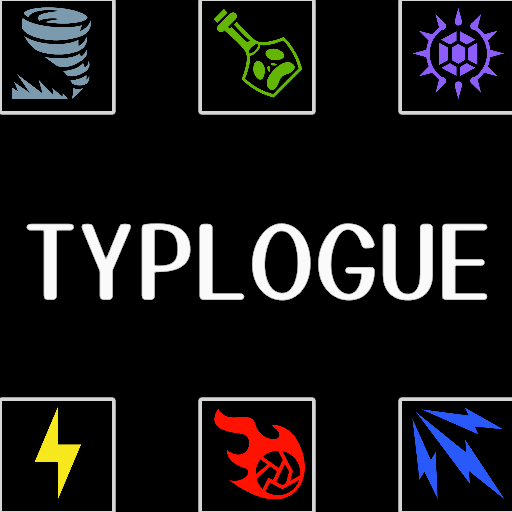 TYPLOGUE