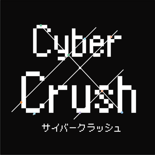 ナンバークラッシュゲーム CyberCrash