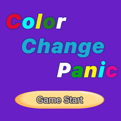 ColorChangePanic