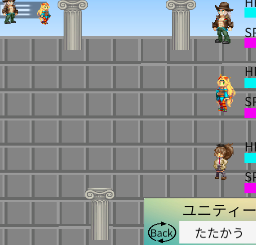 Unityちゃんの物語2~Treasure Hunter Second Story~