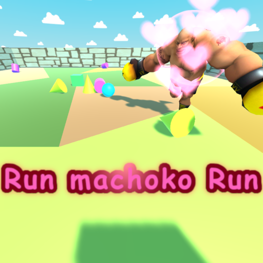 Run machoko Run