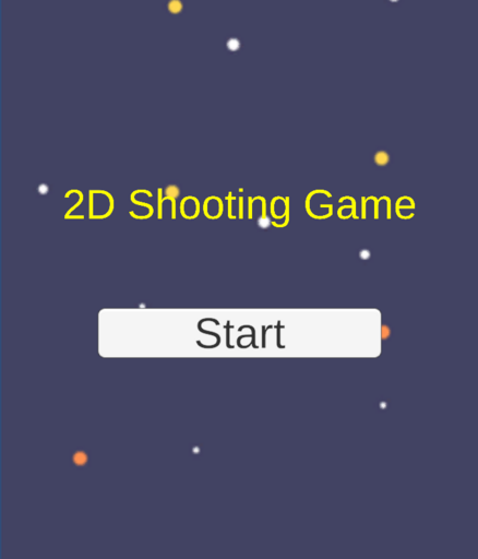 2DShootingKadai