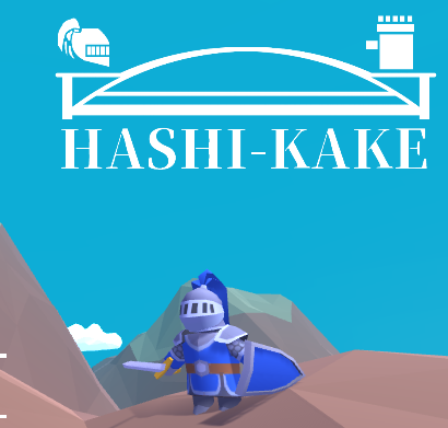 HASHI-KAKE