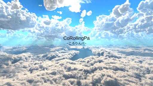 CoRollingPa