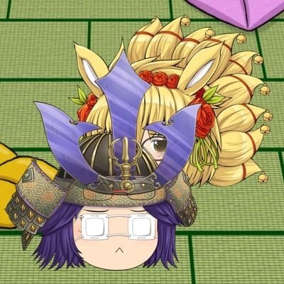 めがね👓