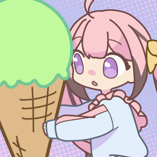 はれ時々アイスクリーム
