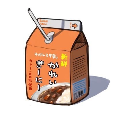 からあげの中のからあげ