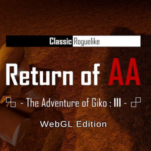 Return of AA