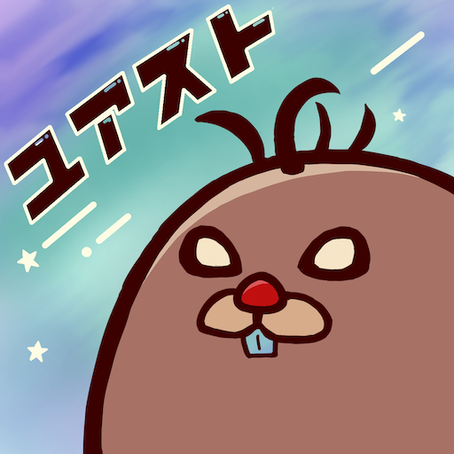 ssCiel_77