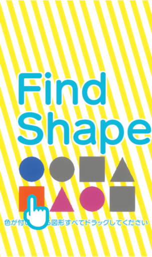 FindShape