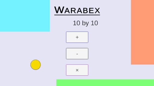 100マス計算　Warabex 10 by 10