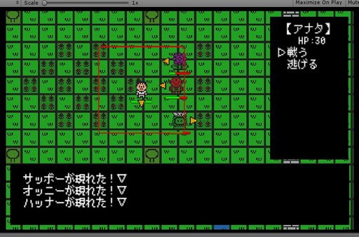 見下ろし型アクションRPG（試作）