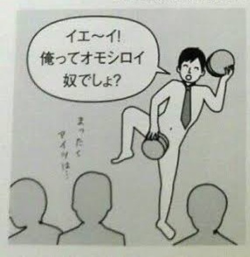 おーん